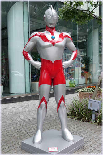 ウルトラマン