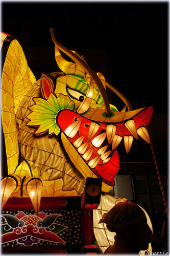˂Ղ