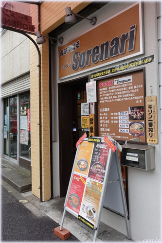Ȃ邢