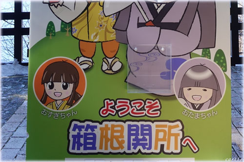 ֏