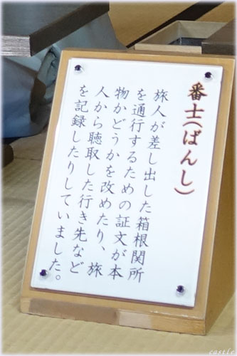 ֏