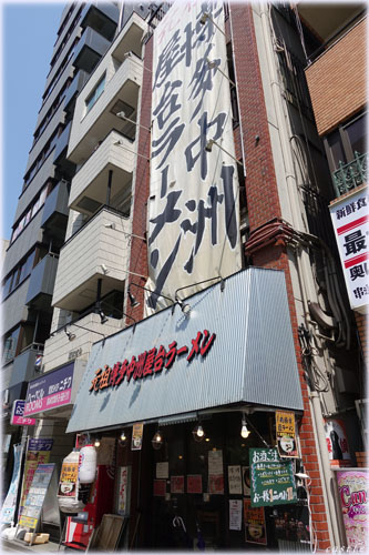 F䃉[