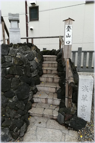 浅草富士