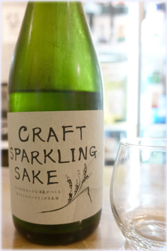 クランド酒マーケット