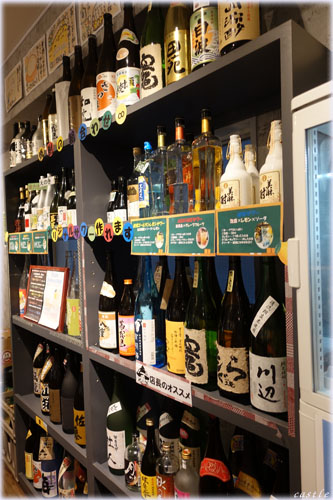クランド酒マーケット