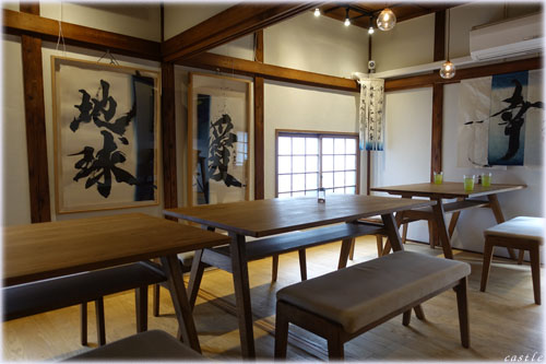 MISOJYU@浅草