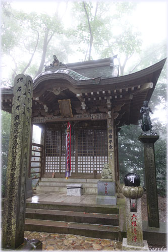 高尾山