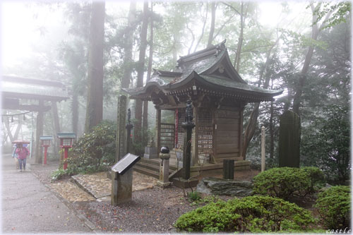 高尾山