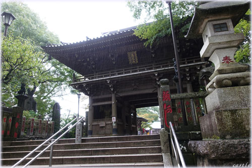高尾山