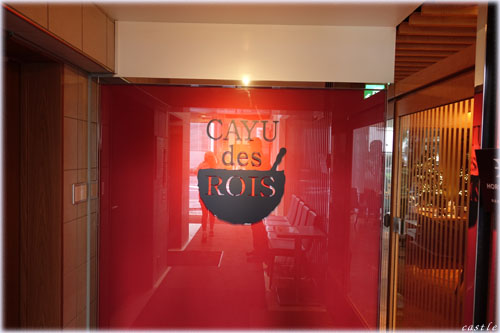 ROIS