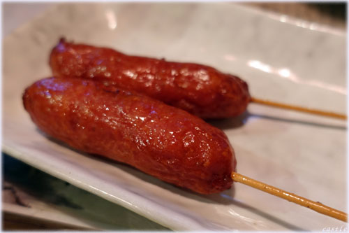 福記