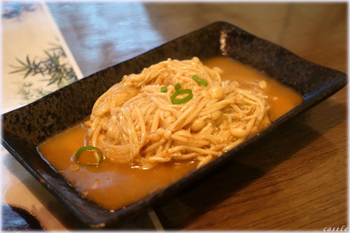 福記