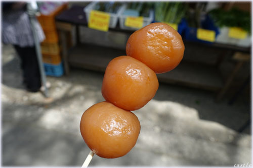 ʂ