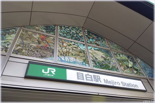 山手線半周ウォーク(前半)