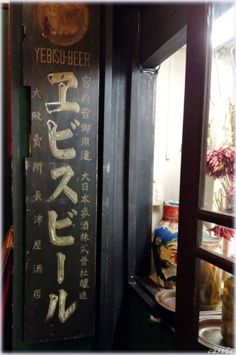 小閣樓