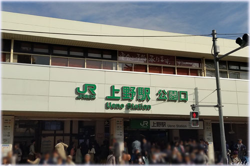 山手線半周ウォーク(後半)