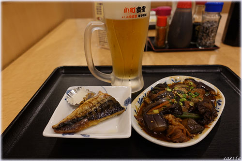 小町食堂