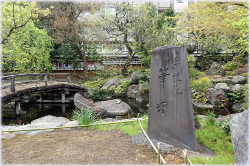 湯島神社