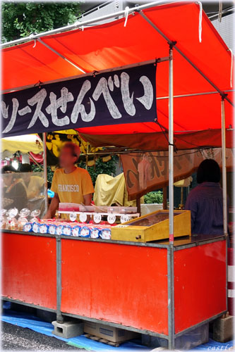 �\�[�X����ׂ�