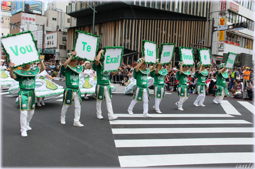 G.R.E.S IMPERIO DO SAMBA