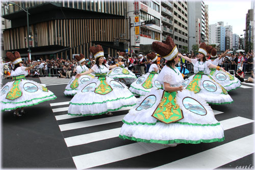 G.R.E.S IMPERIO DO SAMBA