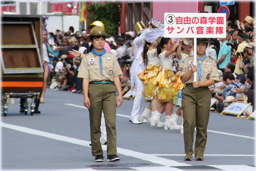 自由の森学園サンバ音楽隊