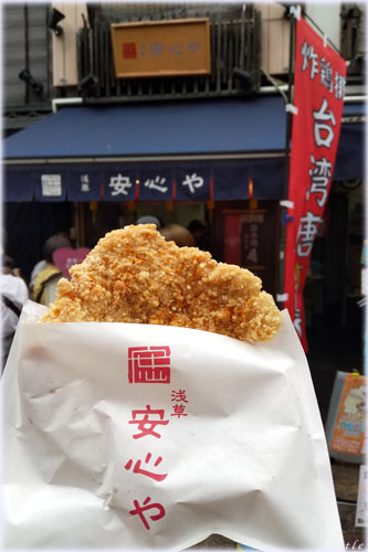 ザーヂーバイ