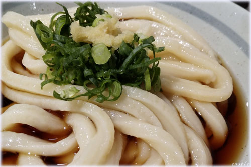 新橋甚三