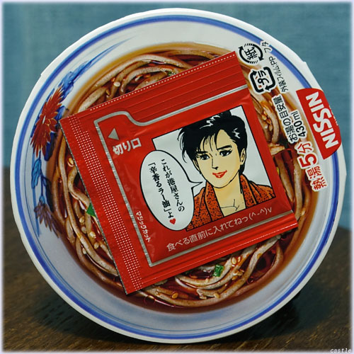Ճm`̃Jbv