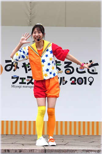 ݂€܂邲ƃtFXeBo2019