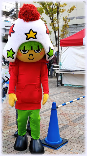 ホシオくん
