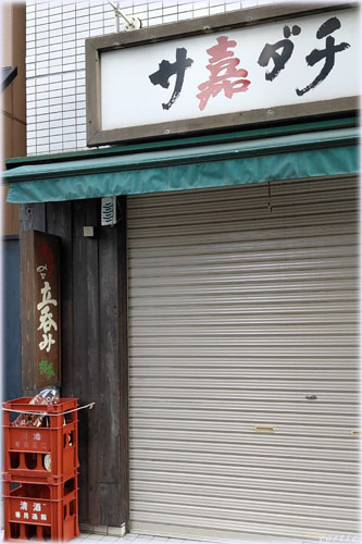 TÃJ_`
