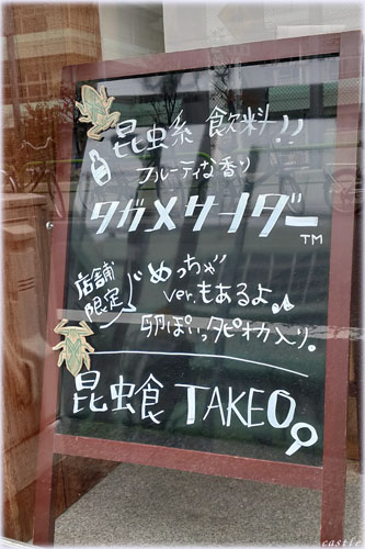 ^KTC_[