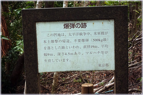 乳房山