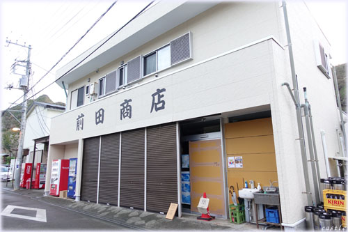 OcX