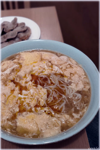 _煓