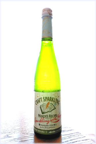 CRAFT SPARKLING