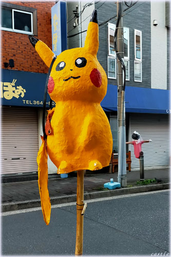 sJ`E