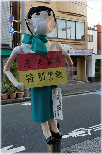 rSqsm