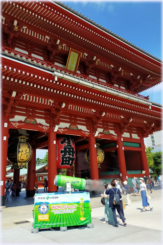 ミスト発生器