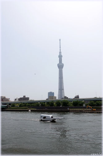ファスナーの船