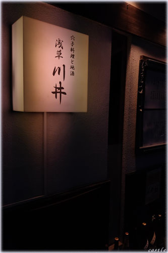 Ōq
