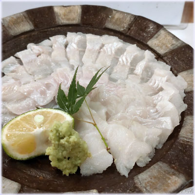 Ōq