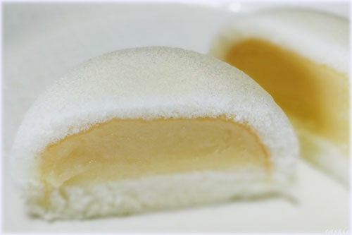 萩の調「煌」