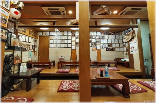 割烹さいとう