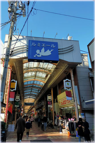 ルミエール商店街