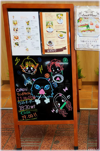 カフェ
