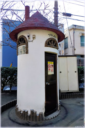 公衆トイレ