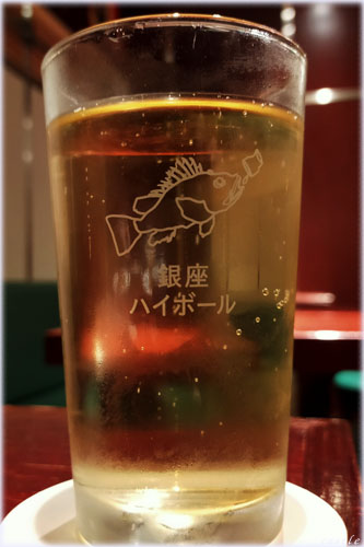 bNtBbV