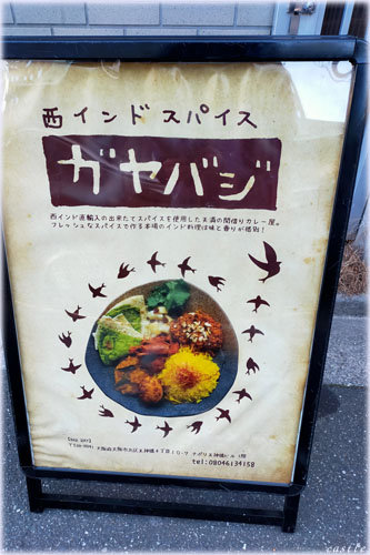 KoW